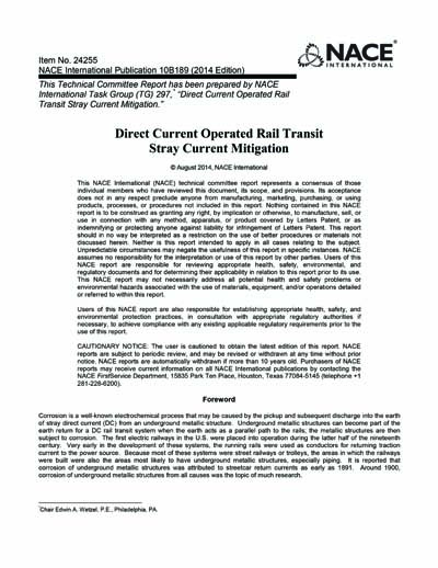 Standards PDF Cover Page