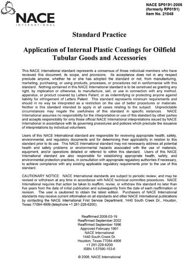 Standards PDF Cover Page