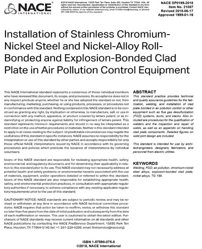 Standards PDF Cover Page