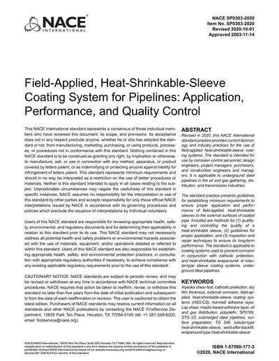 Standards PDF Cover Page