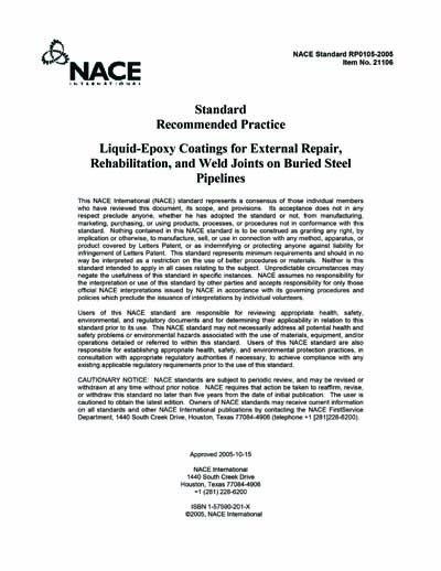Standards PDF Cover Page