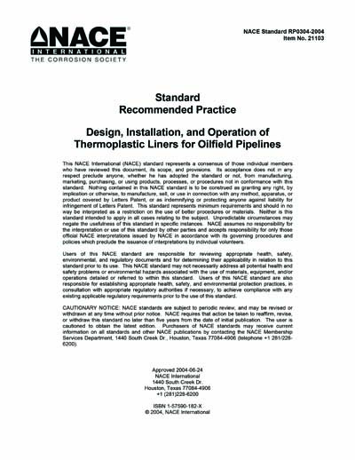 Standards PDF Cover Page