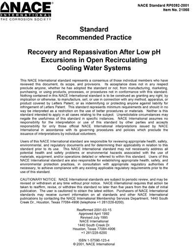 Standards PDF Cover Page