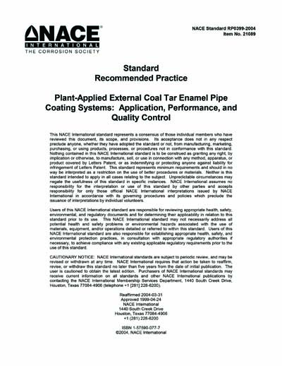 Standards PDF Cover Page