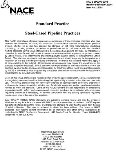 Standards PDF Cover Page