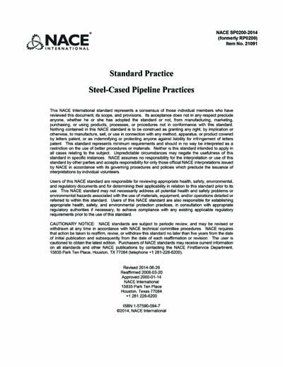 Standards PDF Cover Page