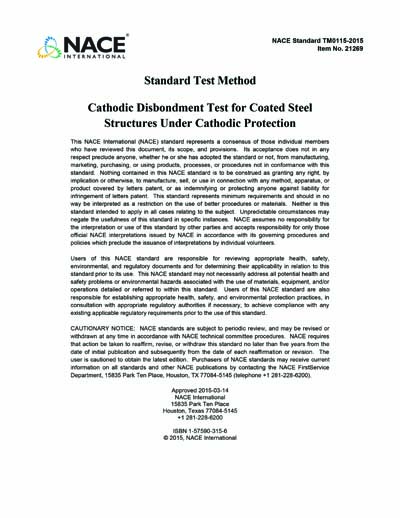 Standards PDF Cover Page