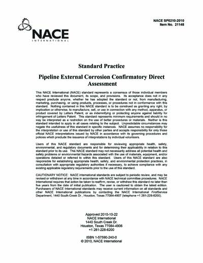 Standards PDF Cover Page