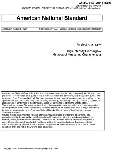 Standards PDF Cover Page