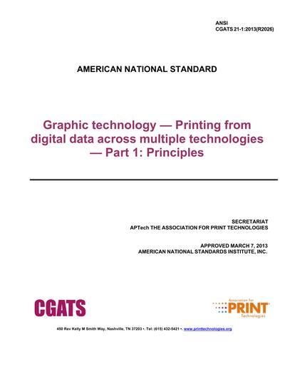 Standards PDF Cover Page