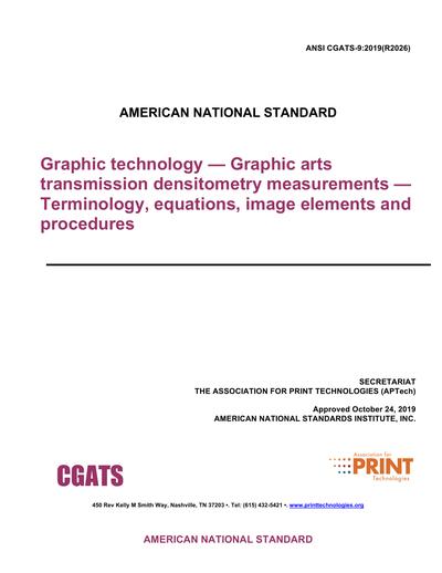 Standards PDF Cover Page
