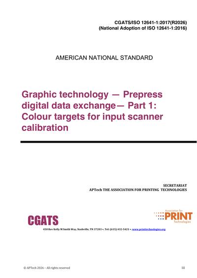 Standards PDF Cover Page