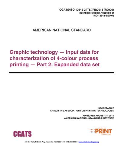 Standards PDF Cover Page