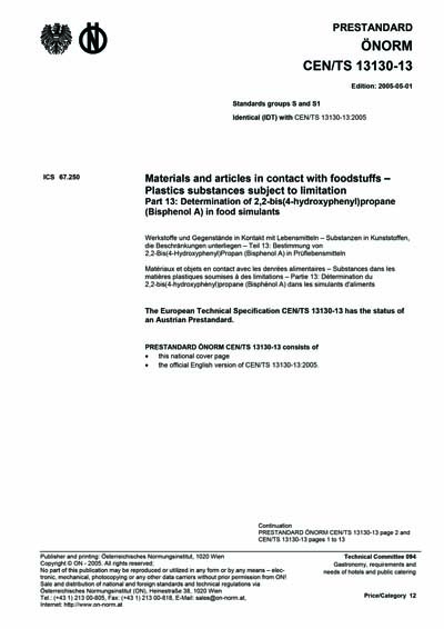 Standards PDF Cover Page