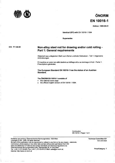 Standards PDF Cover Page