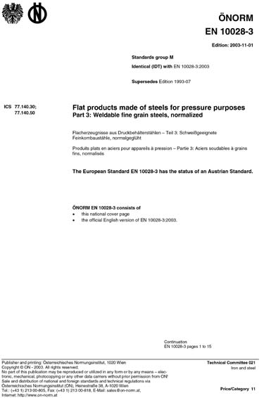 Standards PDF Cover Page