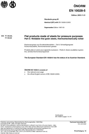 Standards PDF Cover Page