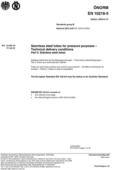 Standards PDF Cover Page