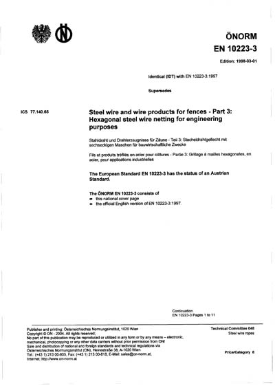 Standards PDF Cover Page