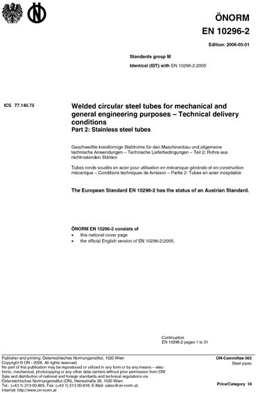 Standards PDF Cover Page