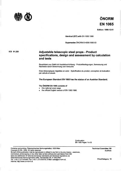 Standards PDF Cover Page