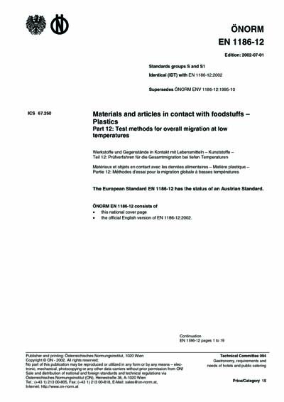 Standards PDF Cover Page