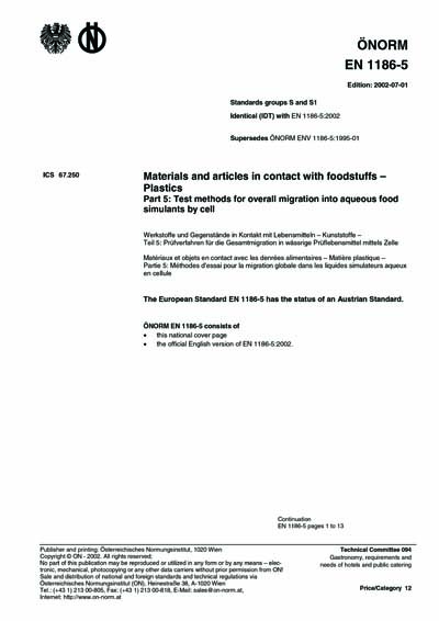 Standards PDF Cover Page
