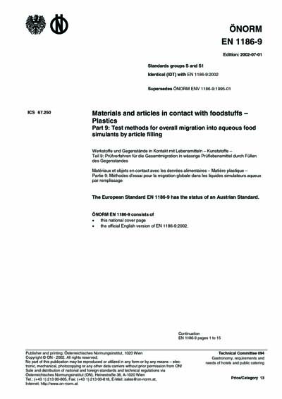 Standards PDF Cover Page