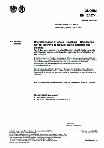 Standards PDF Cover Page