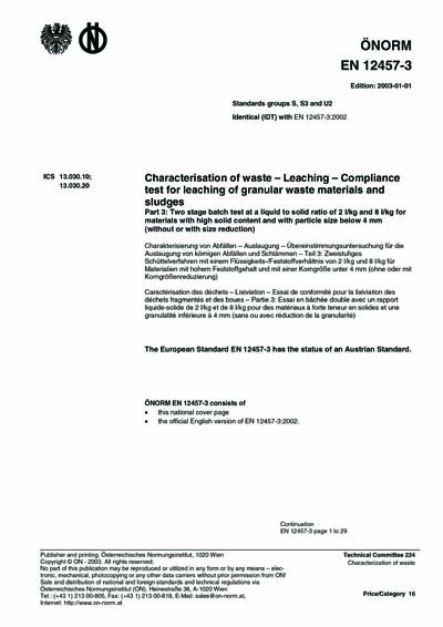 Standards PDF Cover Page