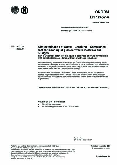 Standards PDF Cover Page