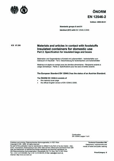 Standards PDF Cover Page