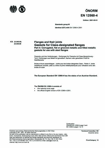 Standards PDF Cover Page