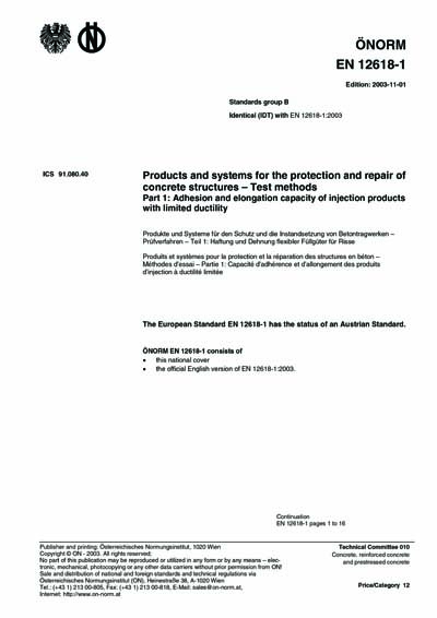 Standards PDF Cover Page