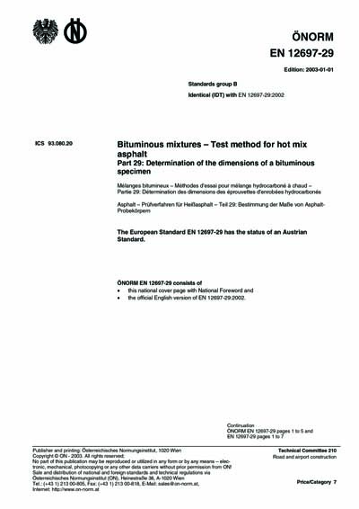 Standards PDF Cover Page