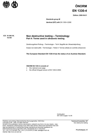 Standards PDF Cover Page
