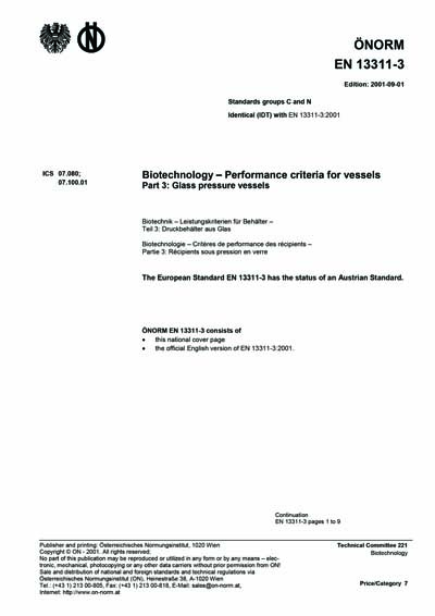 Standards PDF Cover Page