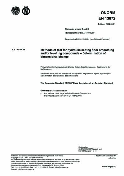 Standards PDF Cover Page
