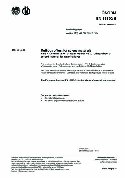 Standards PDF Cover Page
