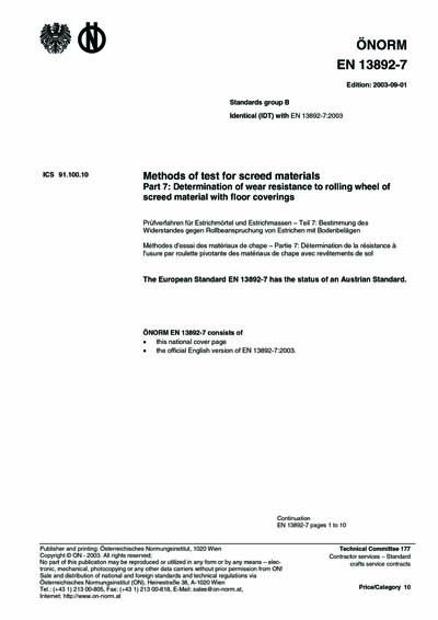 Standards PDF Cover Page