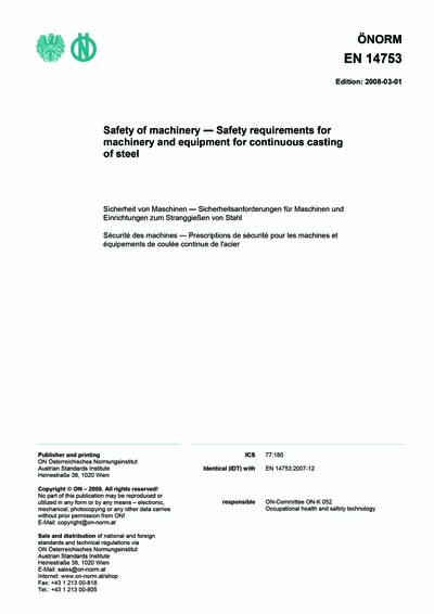 Standards PDF Cover Page