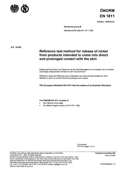 Standards PDF Cover Page