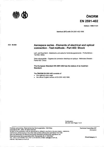 Standards PDF Cover Page