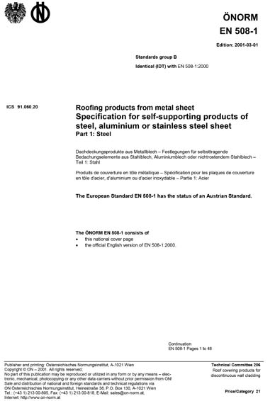 Standards PDF Cover Page
