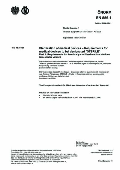 Standards PDF Cover Page