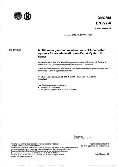 Standards PDF Cover Page