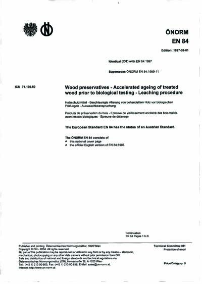 Standards PDF Cover Page