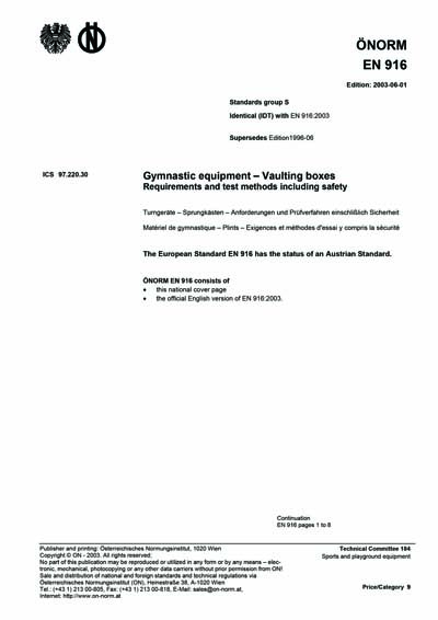 Standards PDF Cover Page
