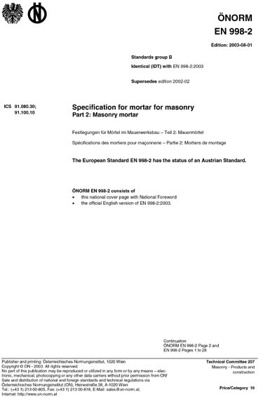 Standards PDF Cover Page