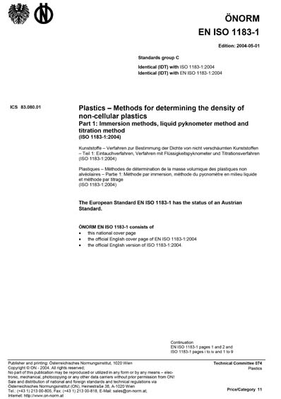Standards PDF Cover Page